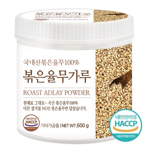 [푸른들판] 국산 볶은 율무 분말 가루 100% 파우더 HACCP 인증 600gx3통 볶음, 600g, 3개