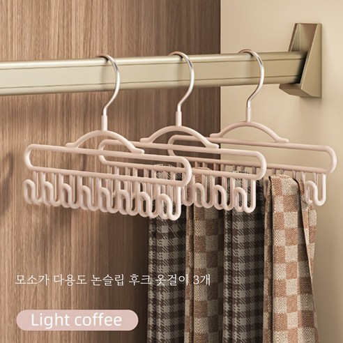 모소가 다용도 논슬립 후크 옷걸이, 3개, 라이트핑크