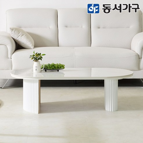 아름다움과 실용성을 겸비한 동서가구 네오 아티네 세라믹 화이트 템바 수납 거실 테이블로 거실을 더욱 특별하게!