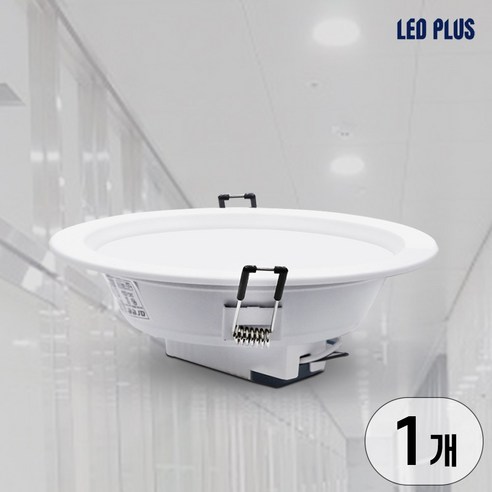 엘이디플러스 매입 매립등 LED 고효율 다운라이트 6인치 10W, 1개, 5700K