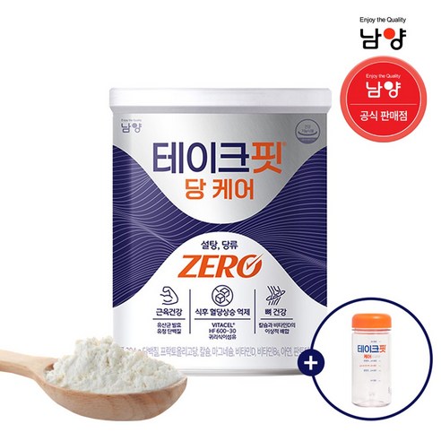 남양유업 테이크핏 당케어 단백질, 1개, 340g