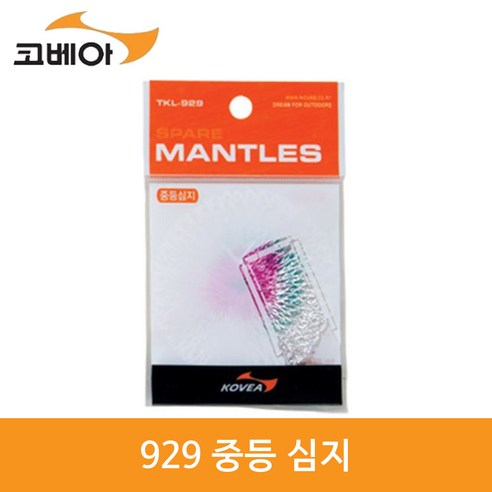 코베아 929 중등 심지 TKL-9209MTL gil, FREE, ONE SIZE