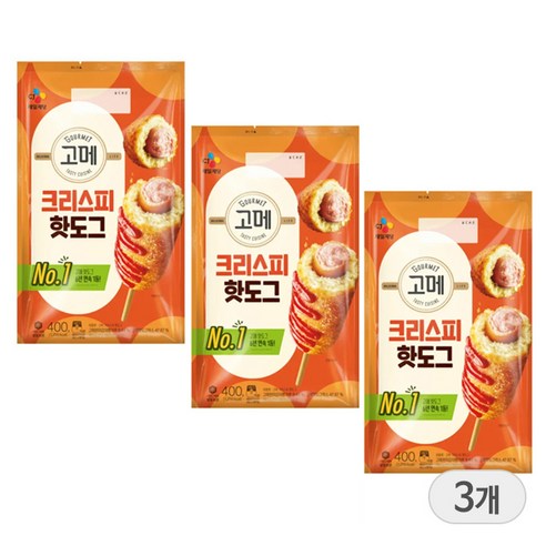 고메 크리스피 핫도그 400g x 3개 냉동식품