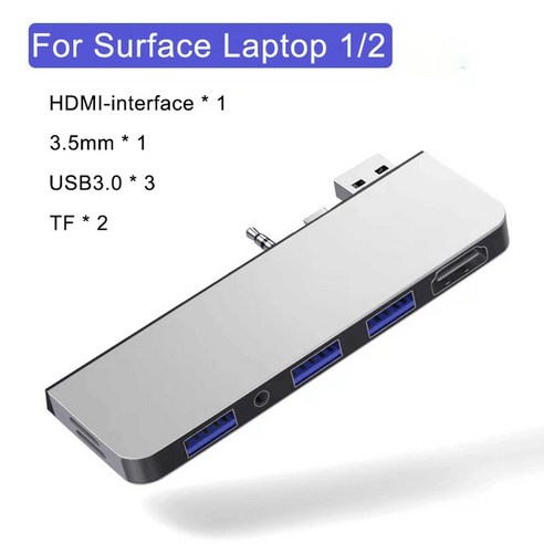 USB 3.0 허브 C 30 c형 멀티 스플리터 어댑터 OTG 도킹 스테이션 서피스 프로 4 5 6 7 플러스 8 9 X Go 1 2 3 노트북 액세서리, 1.for Surface go 1 2 3