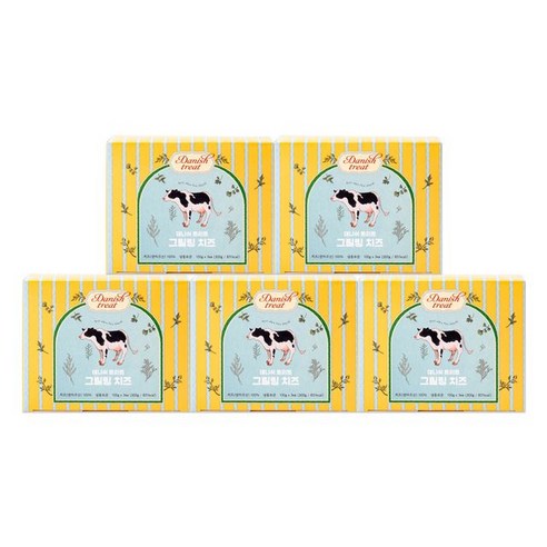 겉바속쫀 데니쉬 트리트 그릴링 치즈, 평범한 식탁을 특별하게!