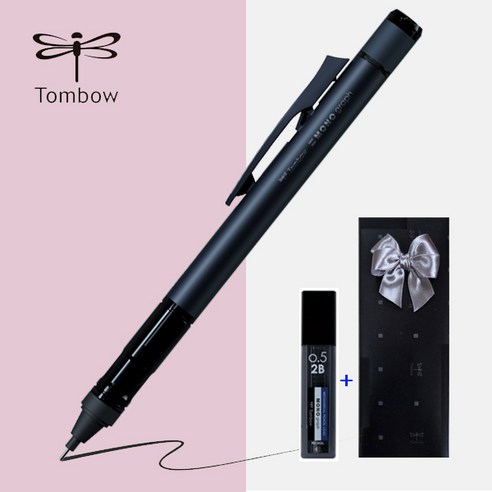 톰보 샤프 + 샤프심 모노그래프 튠 0.5mm [무료선물포장], 딥 블루, 1개