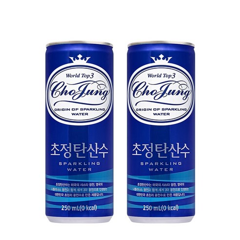 초정탄산수