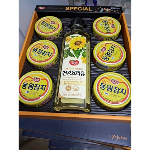 동원, 한정판 선물세트로 즐거움 선사