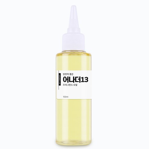발향력 좋은 프래그런스 오일 원액, 109.어나더13, 100ml, 1개