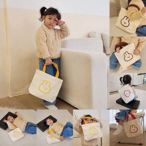 아이들의 마음을 사로잡는 깜찍한 에코백, 컬러 애니멀 캔버스백!