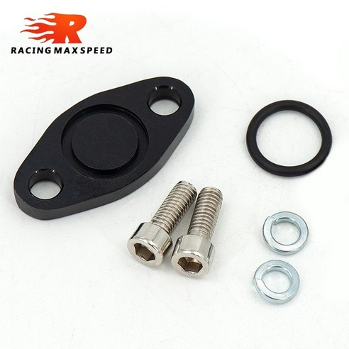 free ship cnc delete block off plate kit for 호환