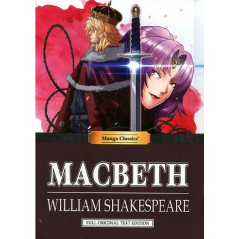 Manga Classics: Macbeth: Macbeth Hardcover, Udon Entertainment, English, 9781947808072