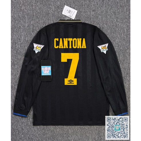 90년대 감성을 입다! 레트로 맨유 유니폼으로 추억을 되살리세요.