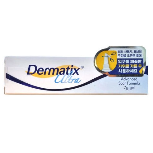 흉터, 더 이상 숨기지 마세요! 자신감을 되찾아 줄 꿀템 후기 제왕절개흉터연고