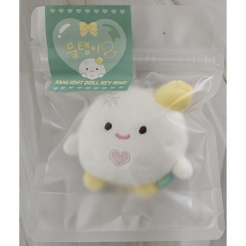 [정품 현장구입 / 정품 / 국내 배송] AESPA FANLIGHT DOLL KEY RING 에스파 응원봉 키링
