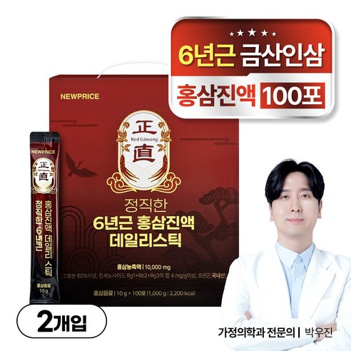 뉴프라이스 정직한 6년근 홍삼진액 가정의학과 전문의 개발 데일리스틱, 2개, 100회분
