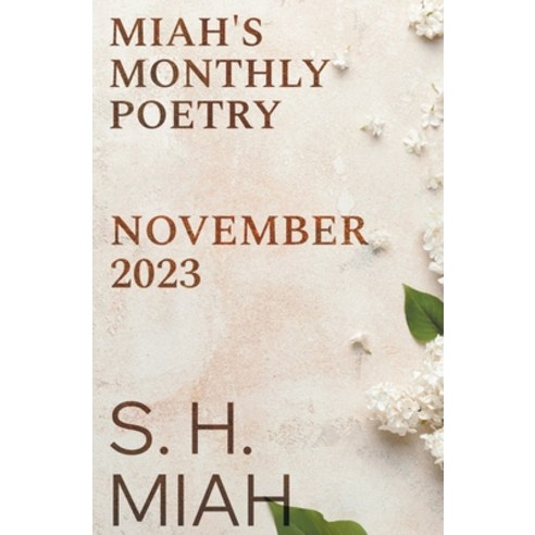 (영문도서) November 2023 Paperback, Muslim Fiction Project, English, 9798223137153