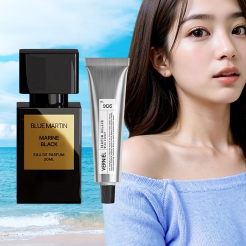 블루마틴 마린블랙 니치향수 여자가 좋아하는 남성 남자향수 오션 머스크향 오드퍼퓸, 마린블랙 1개 + 고체향수1개, 30ml, 1개
