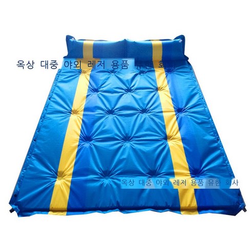 야외 소풍 쿠션 휴대용 자동 충전 소풍 쿠션 큰 야외 방습 두꺼운 캠핑 쿠션 침대, 남황색 줄무늬, 192*134*2.5