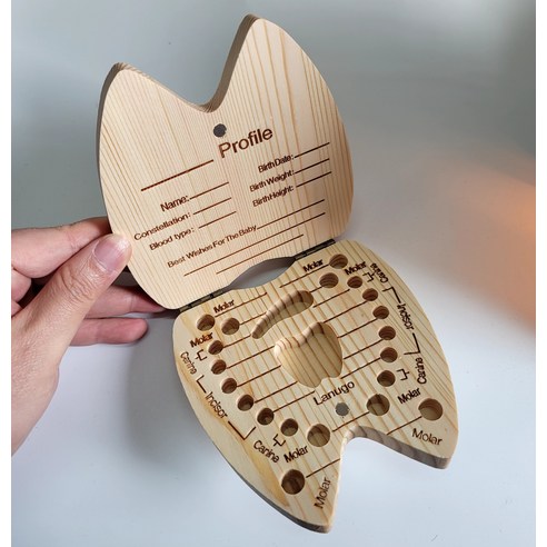 소중한 유년기 기억을 간직하는 콘티 유치보관함