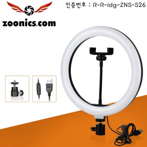 주닉스 ZNS-S26 LED 링 라이트 메이크업 뷰티 촬영 USB, ZNS-S26 LED 링 라이트 USB, 1개