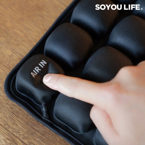 소유라이프 휠체어 에어 방석 리뷰: 편안함과 안전의 새로운 기준 에어방석