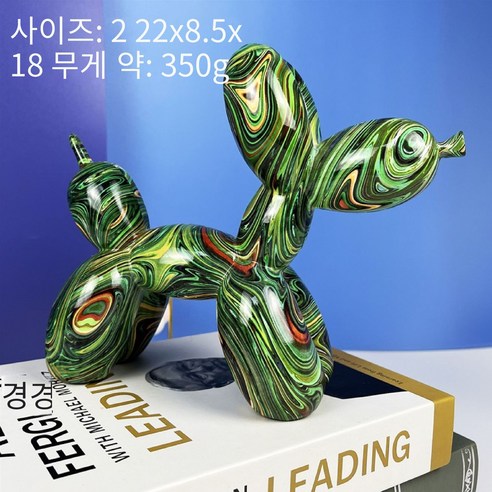 창조적 인 홈 볼 개 수지 장식 창조적 인 거실 와인 내각 사무실 장식품 생일 웨딩 선물, J