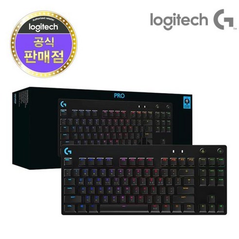 로지텍 PRO TKL GX BLUE 기계식 게이밍 키보드, 텐키리스, 혼합색상, YU0039