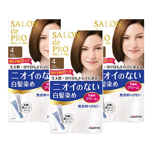 다리야 살롱드프로무향료헤어칼라 부분염색약 여성용3개세트 밝은 새치염색 새치커버 흰머리염색 일본염색약, 세련된 라이트 브라운, 1개