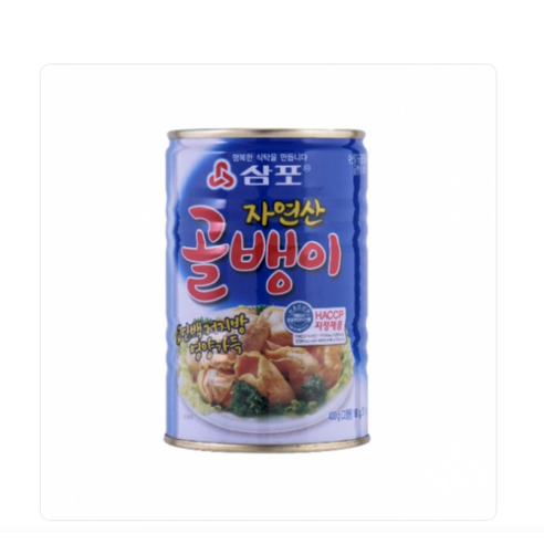 삼포 자연산 골뱅이 통조림, 400g, 7개 동원자연산골뱅이