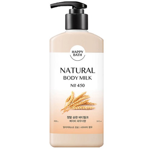 해피바스 정말 순한 바디밀크 로션 400g 베이비파우더향+바디워시파우치5g 1개증정(향랜덤발송), 2개
