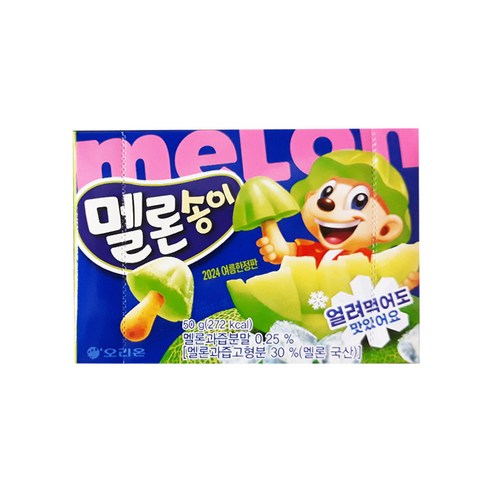 오리온 멜론송이, 50g, 28개