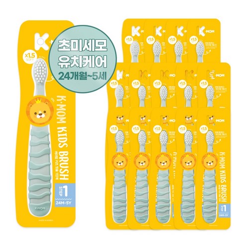케이맘 처음칫솔 1단계, 퍼스트민트, 1개입, 15개