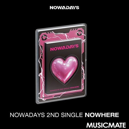 나우어데이즈(NOWADAYS) 싱글 2집 NOWHERE: Here ver. 미개봉 앨범 탐험기 나우어