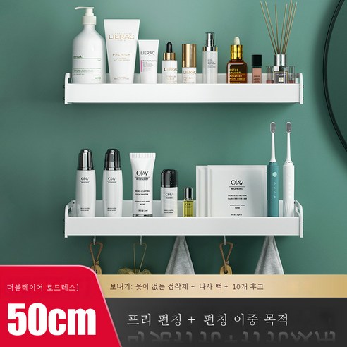 DFMEI 욕실 욕실 벽없는 펀칭 세탁기 화장실 벽 화장실 용품 수건 저장 선반, 욕실 랙 -50 더블 레이어