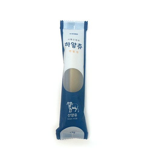마이베프 독 이빨은 원래 하얗츄: 맛있는 치즈로 지키는 우리 아이 하얀 미소!
