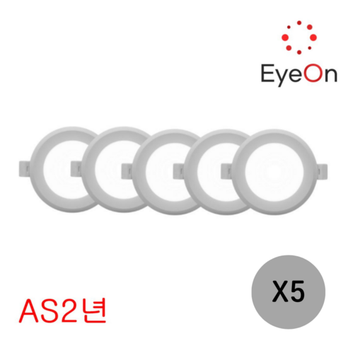 어두컴컴한 집, 밝고 쾌적하게! 아이온 3인치 다운라이트 솔직 사용 후기 3인치다운라이트