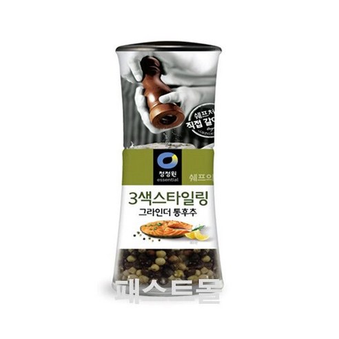 [청정원] 3색스타일링 그라인더통후추, 35g, 1개