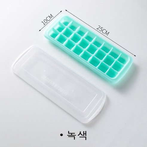 FULE KORELAN 매우 유용한 일상 가제트얼음 금형 실리콘 겔 얼음 격자 얼음 막대 얼음 금형제 얼음 박스 얼음 DIY 자체 제작 얼음 금형, 그린 24칸
