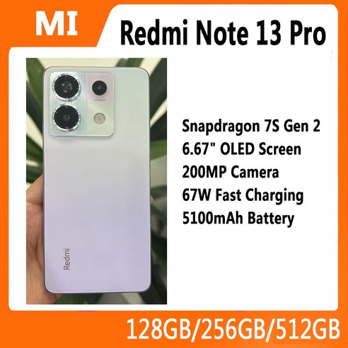 홍미노트13프로 홍미노트 샤오미 레드미 노트 13 프로 5G 스마트폰 6.67 인치 스냅드래곤 7S Gen 2 5100mAh 배터리 67W 고속 충전 200 MP, [05] 16GB 512GB, [05] Chinese Rom White, 512GB Best Top5