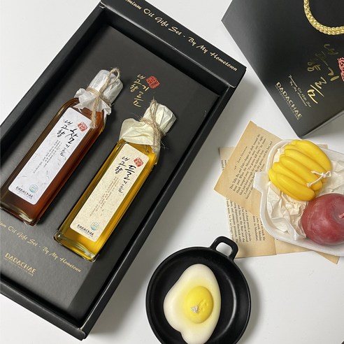 마음까지 따뜻하게 채우는 명절 선물, 내고향 참들 참기름 & 들기름 세트