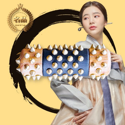 손 안의 작은 사치, 명품 손지압볼로 누리는 특별한 휴식