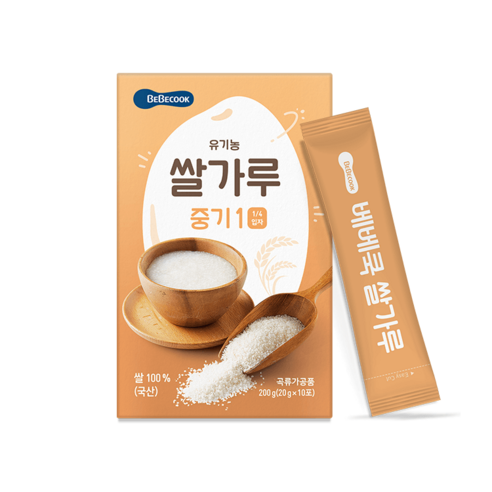 [베베쿡][6개월]유기농 쌀가루 중기 1개 (20g x 10포), 20g