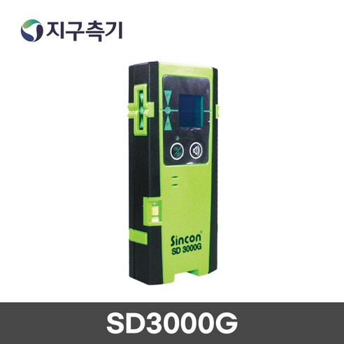 SINCON 라인체크용디텍터/수광기(LD그린용 -20도~50도) SD3000G, 1개 신콘s32 Best Top5