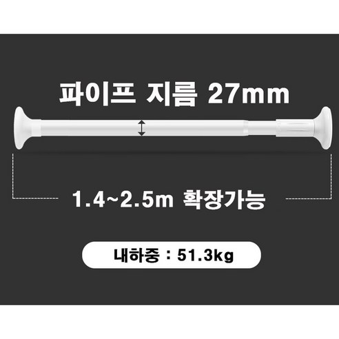 웨스티 에어빔 지지대: 폭설로부터 텐트를 지켜주는 든든한 해결사!