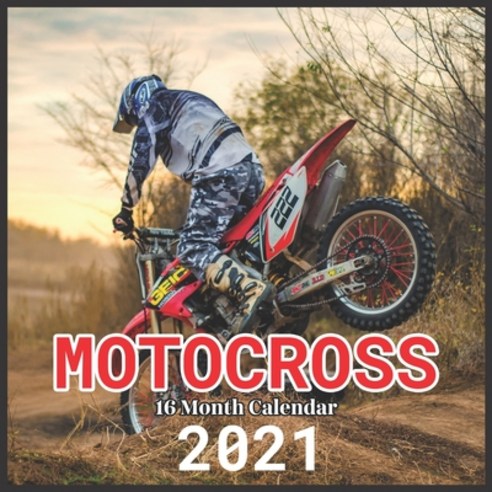 Motocross Calendar 2021: Cute Wall & Office Calendar 2021-2022 Size 8.5 x 8.5 Inch 16 Month Calendar... Paperback, Independently Published, English, 9798587173057