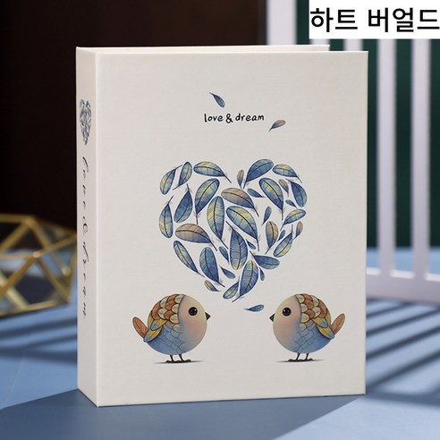 city sky 포켓앨범: 추억 보관을 위한 만능 포토 앨범