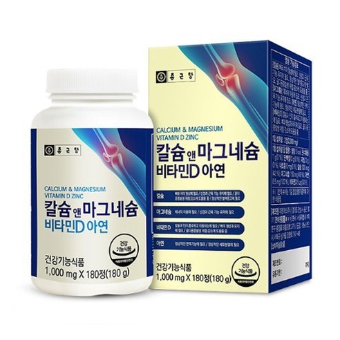 종근당건강 칼슘 앤 산화마그네슘 비타민D 아연 1000mg x 180정 3개월분, 6개