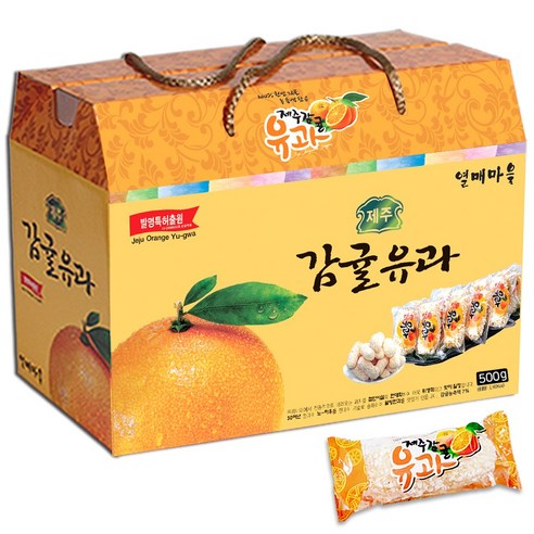 제주 감귤유과 500g (개별포장) 어버이날 선물 한과 간식 단체 부모님 선물세트 답례품 전통 과자 어르신 가정의달