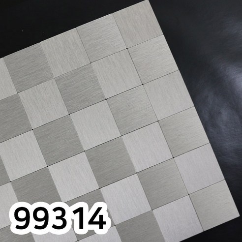 [무료배송]현대 접착식 메탈타일/주방타일/데코타일 (1박스/10장/1Box), 체크타일(HMT99314)(1박스/10개입)